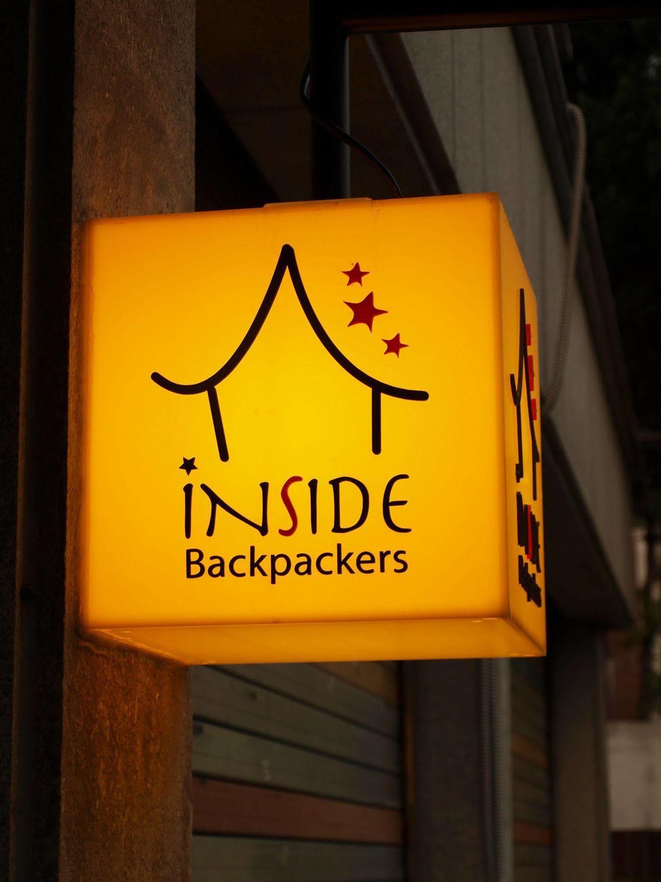 Backpackers Inside Hostel Seoul Luaran gambar